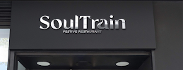 Photos du propriétaire du Restaurant Soul Train à Cannes - n°2