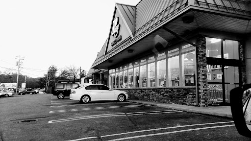 Home Improvement Store «Page Home Centers», reviews and photos, 360 Manchester Rd, Poughkeepsie, NY 12603, USA