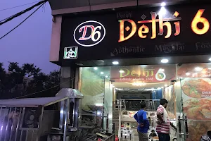 Purani Delhi 6 Restaurant image