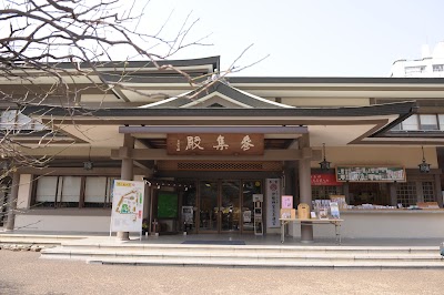 湯島天満宮