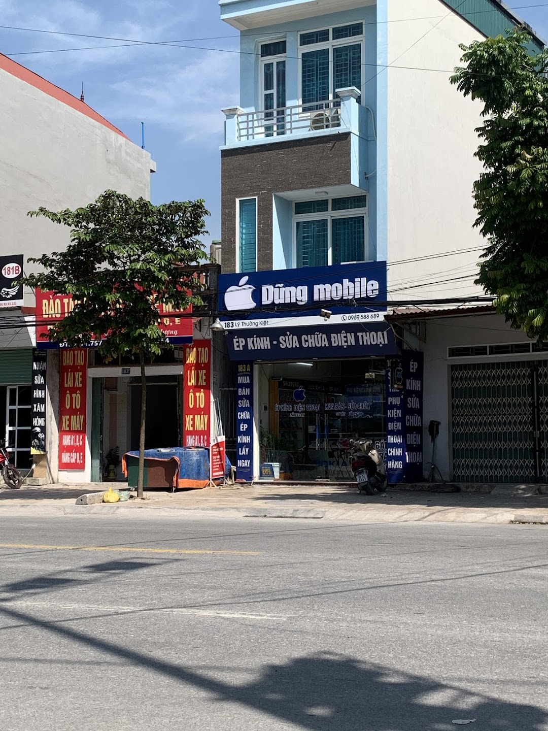 Cửa hàng Điện thoại Dũngmobile
