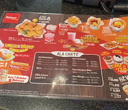 Richeese Factory Purwakarta photo
