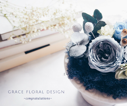 Grace Floral Design