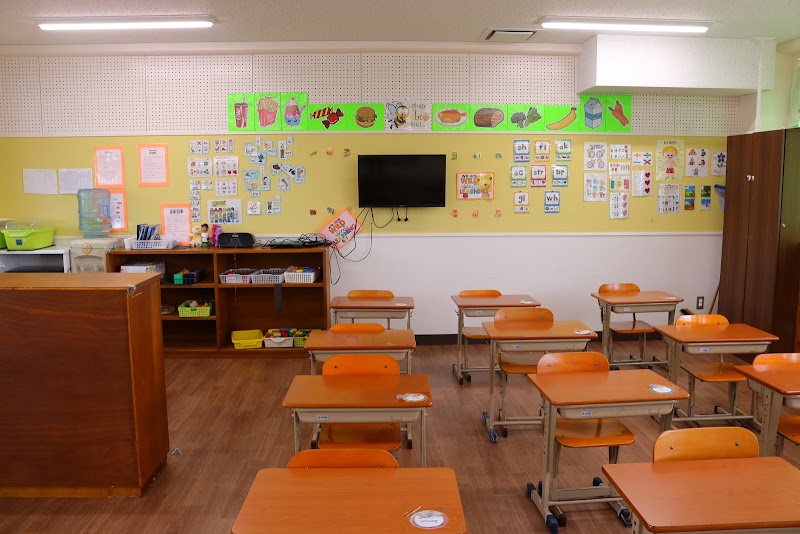 Busy Bee School 沖縄