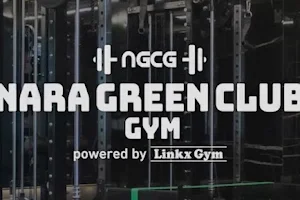 パーソナルジムNARA GREEN CLUB GYM~powered by Linkx GYM~ image
