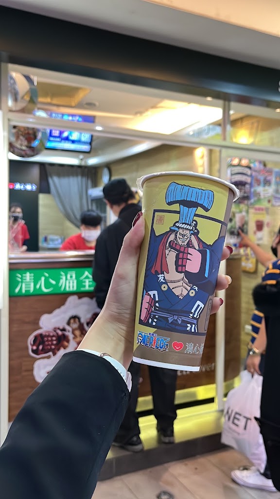 清心福全萬華成都店-珍珠奶茶手搖飲料專賣店 的照片