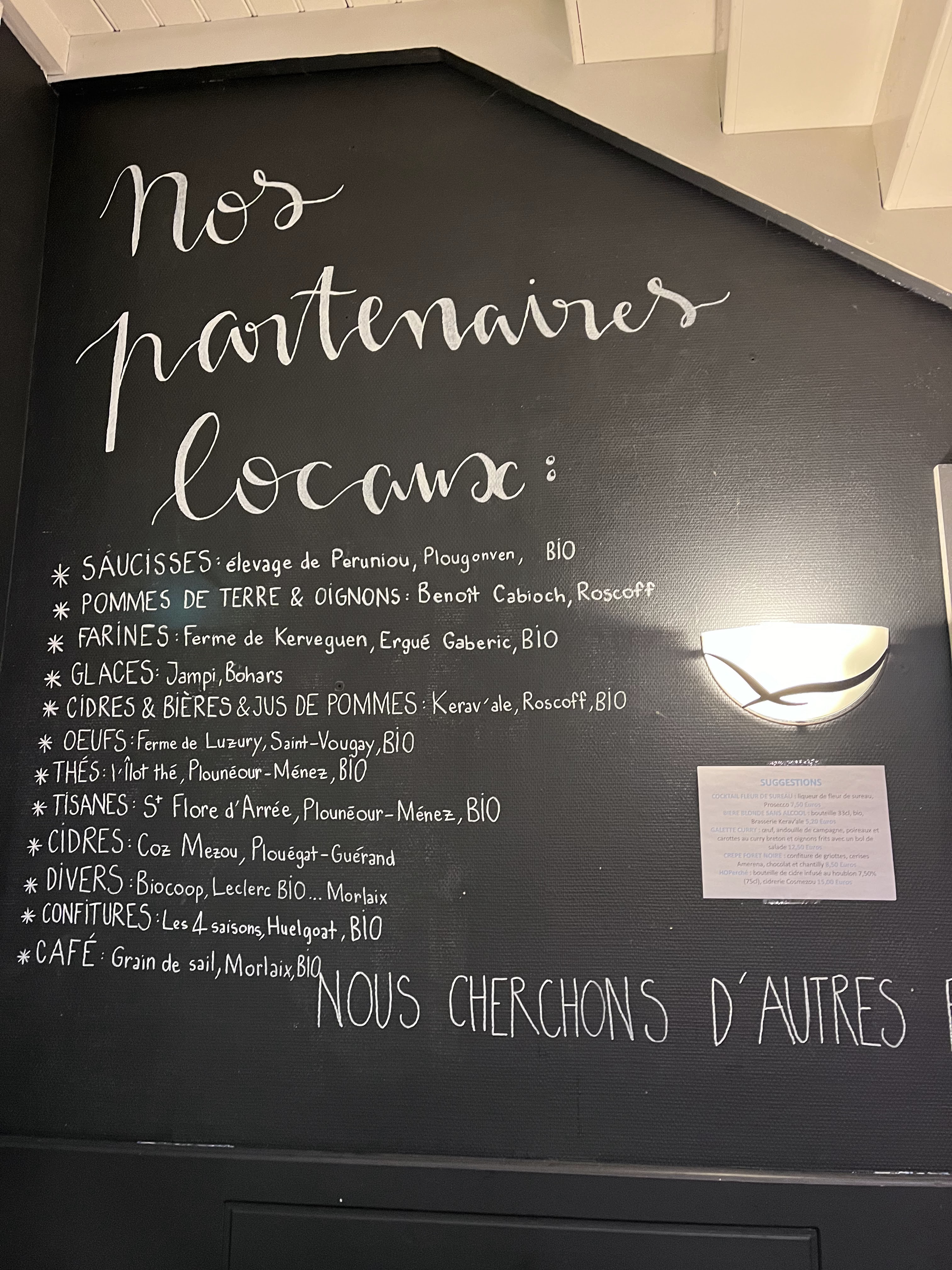 Photo n° 1 de l'avis de Cyrilledu41.a fait le 03/03/2024 à 21:54