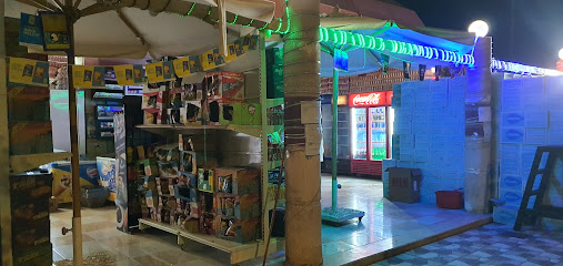 market zain alobour - زين ماركت العبور