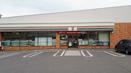 セブン-イレブン 江差茂尻町店