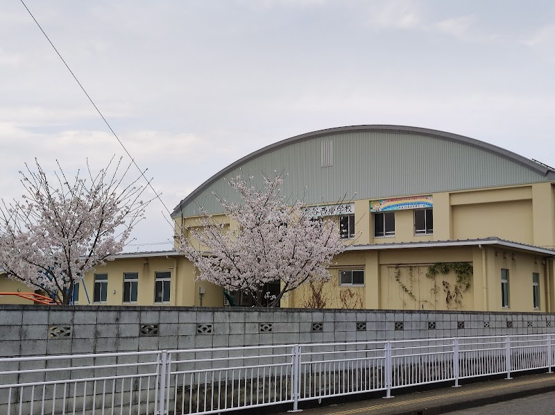 熊谷市立熊谷西小学校