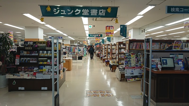 ジュンク堂書店 滋賀草津店