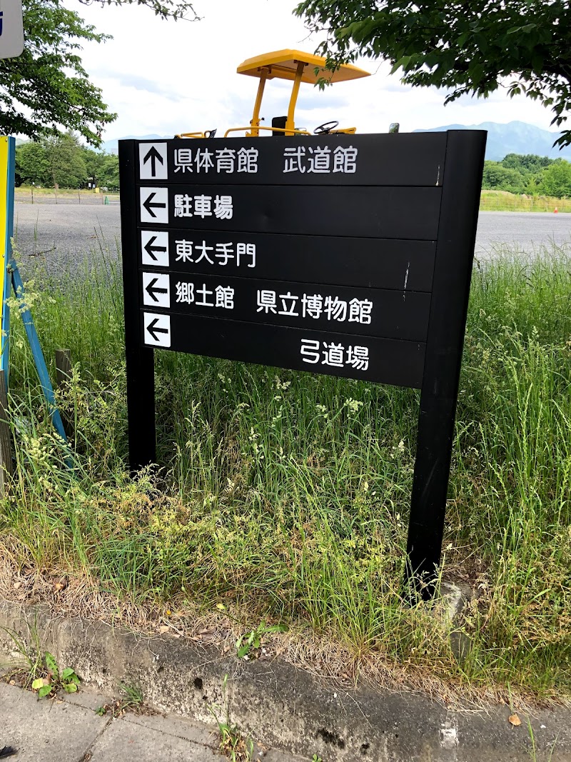 霞城公園駐車場