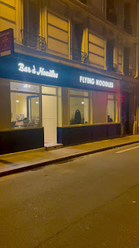 Photos du propriétaire du Restaurant Flying Noodles Paris - n°20