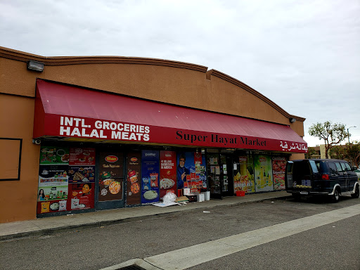 Super Hayat Market, 3964 Redondo Beach Blvd, Torrance, CA 90504, USA, 