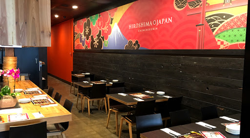 Okonomiyaki restaurant Torrance