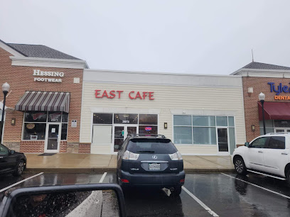 East Cafe Chinese
