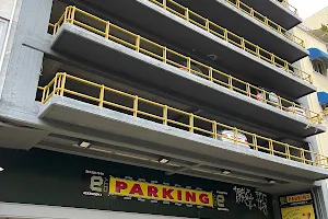 [P] eCity Parking image