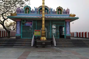 Kapilagiri Lakshmi Narasimha Swamy Temple, Markapuram image