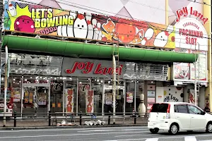 Joy Land Takarazuka image