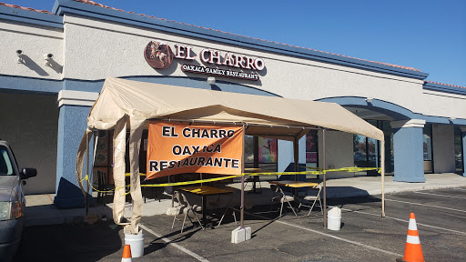 El Charro | Oaxaca Restaurant