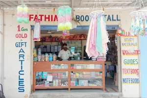 Fathima Bookstall image