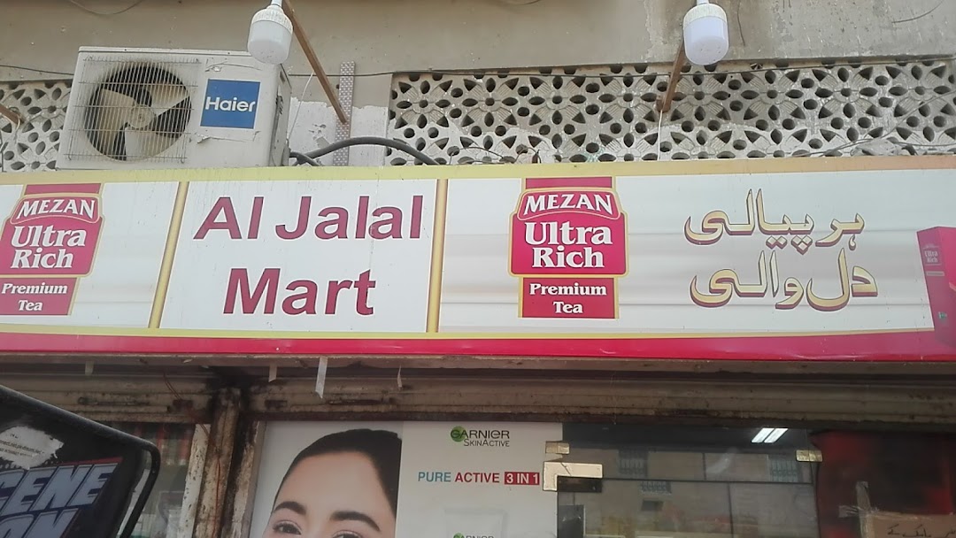 Al-Jalal Mart