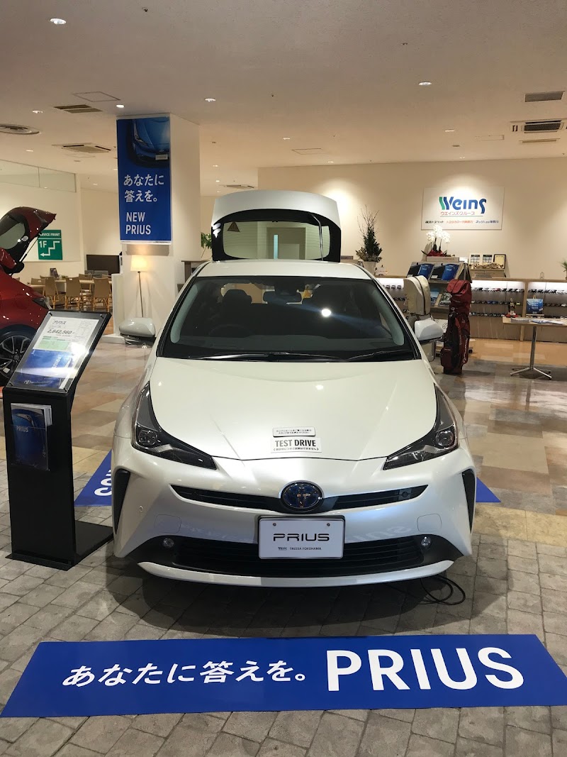 トヨタカローラ神奈川 トレッサ横浜店 神奈川県横浜市港北区師岡町 トヨタ販売店 グルコミ