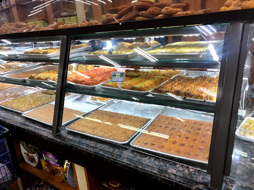 Supermarket «Dearborn Fresh», reviews and photos, 13661 Colson St, Dearborn, MI 48126, USA