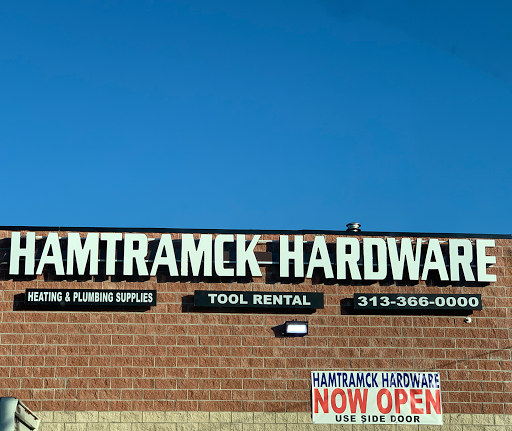 Home Improvement Store «Hamtramck Hardware», reviews and photos, 11828 Conant St, Detroit, MI 48212, USA