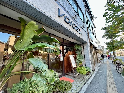ボイス 向島店