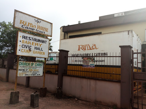 Rima Bakery Factory, Ogiemudia Street, Evbuotubu Quarters, Benin City, Nigeria, Cafe, state Edo