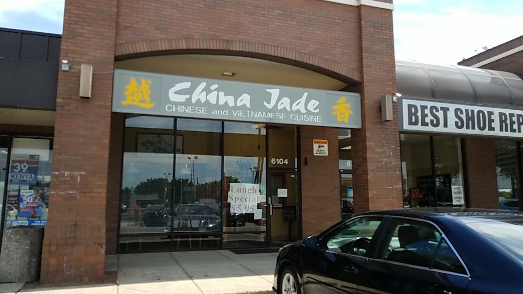 China Jade 43229