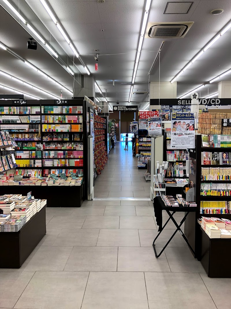 平和書店 TSUTAYA アル・プラザ城陽店