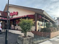 ビッグボーイ 豊田店