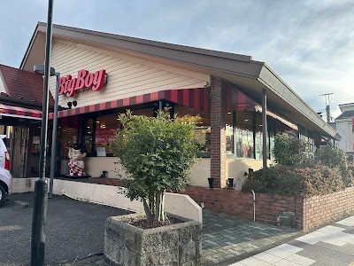 ビッグボーイ 豊田店