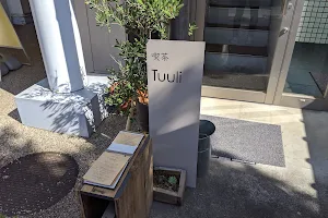 コーヒーとおやつとごはん Tuuli image