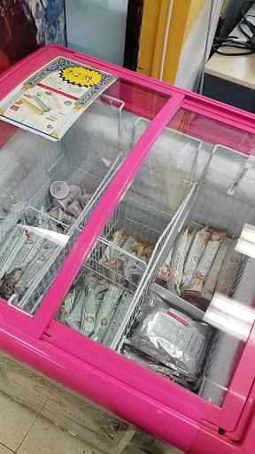 Supermarket «Bismillah Super Market», reviews and photos, 475 W Boughton Rd, Bolingbrook, IL 60440, USA