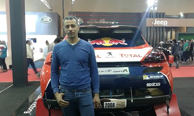 Photos of العماد للبيجو