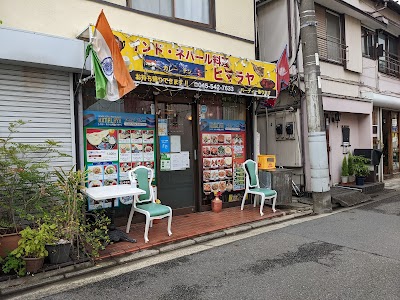 ヒマラヤ 大倉山店