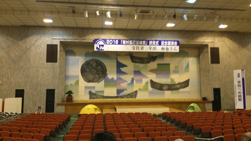 日高文化体育館 兵庫県豊岡市日高町祢布 スポーツ複合施設 グルコミ