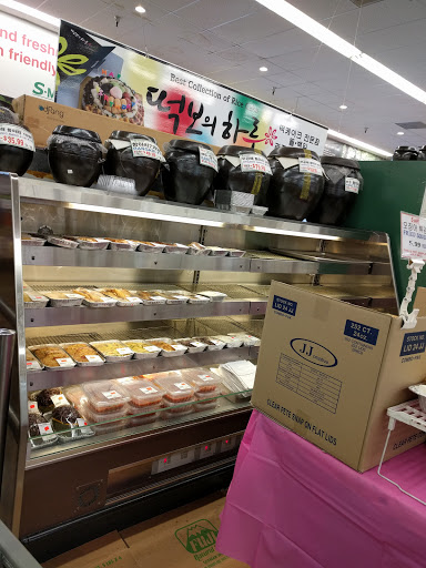 Asian Grocery Store «S-Mart», reviews and photos, 2515 Torrance Blvd, Torrance, CA 90503, USA