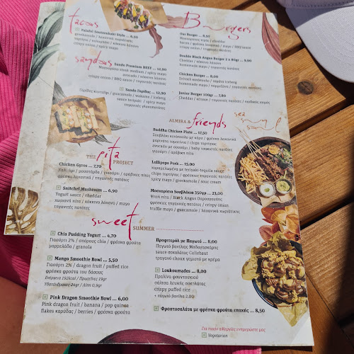 Almira Beach - Παραλία