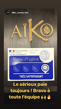 Photos du propriétaire du Restaurant japonais AïKo à Paris - n°10