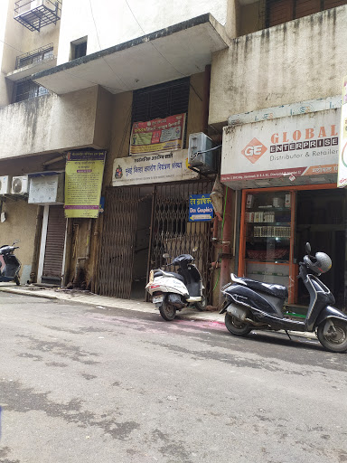 Mumbai District TB Control Society