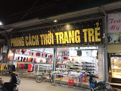 thôn Đoài, Tiên Du, Bắc Ninh