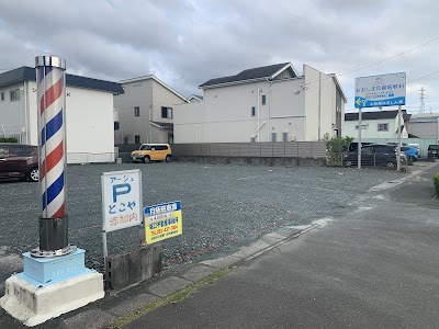 北海道ラーメンひよこ軒 第二駐車場