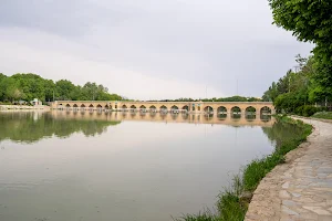 Chubi Bridge image