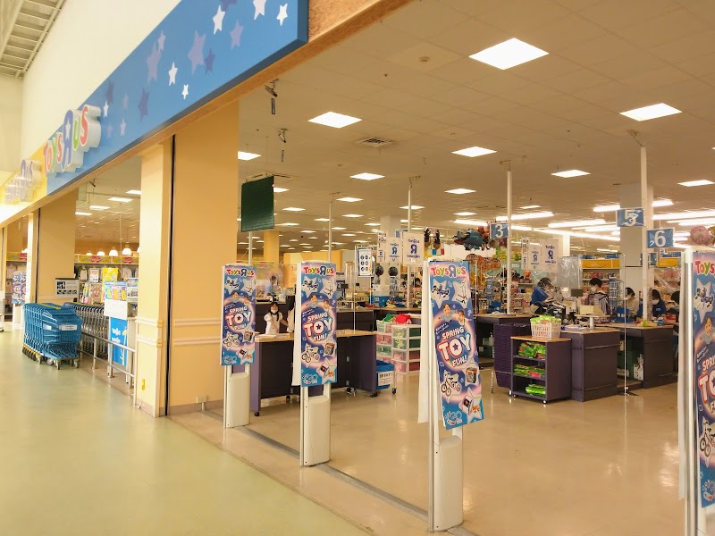 トイザらス ベビーザらス横浜いずみ店 神奈川県横浜市泉区上飯田町 おもちゃ店 自転車屋 グルコミ