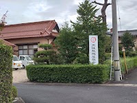 黒住教揖屋教会所