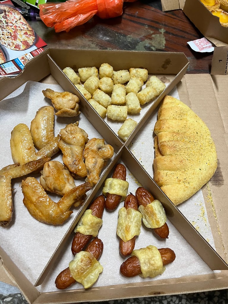 達美樂披薩 苑裡店 的照片
